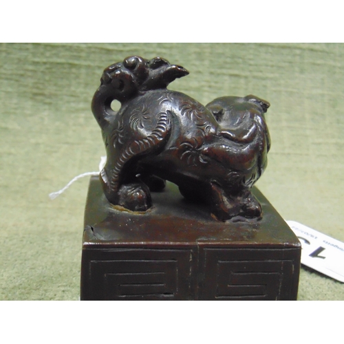 13 - Chinese hardstone seal with Lion Dog finial, 2.75