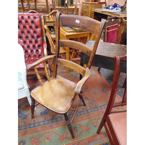 316 - Antique elm farmhouse chair, ladder back, open arms, solid seat, on turned supports and stretchers.