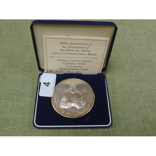 4 - Royal Mint limited edition solid silver medallion commemorating the 400th Anniversary of the Transla... 