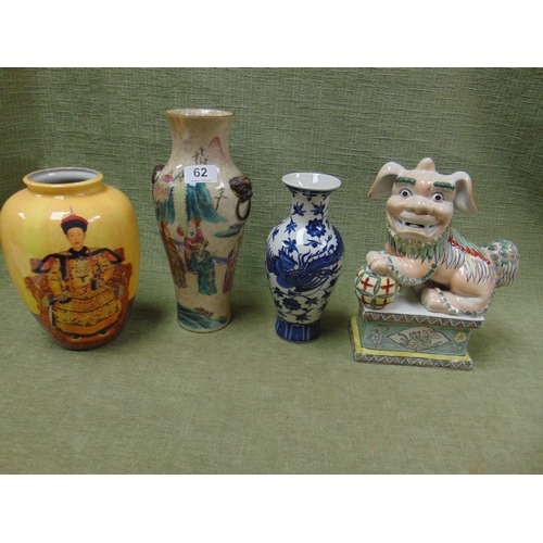 62 - Three various Oriental vases and an Oriental ceramic Lion Dog.