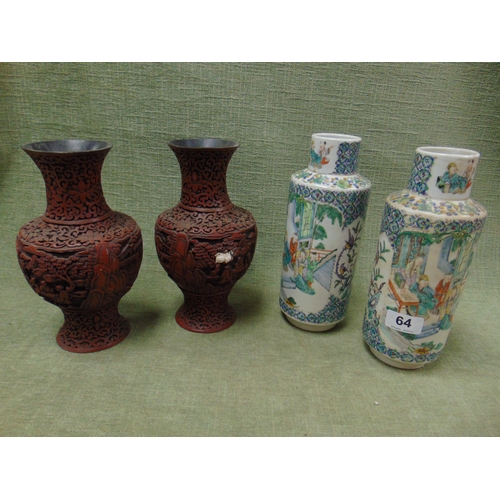 64 - Two pairs of Oriental vases.