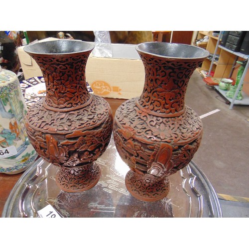 64 - Two pairs of Oriental vases.