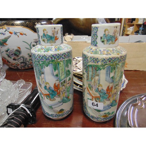 64 - Two pairs of Oriental vases.