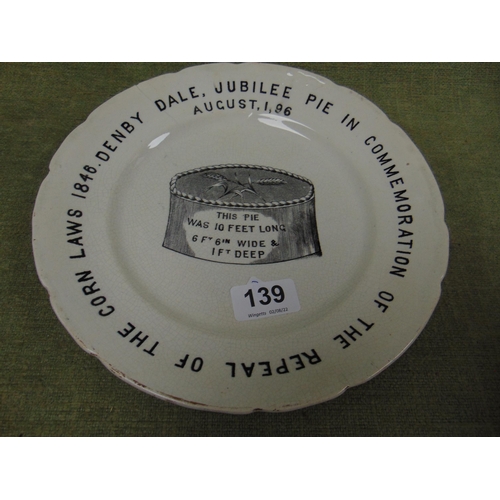 139 - Antique plate, Denby Dale Jubilee Pie In Commemoration Of The Repeal Of The Corn Laws 1846.
'This Pi... 