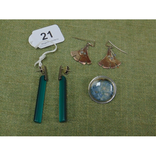 Lot 21        