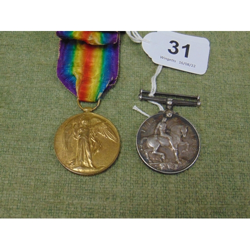 Lot 31        