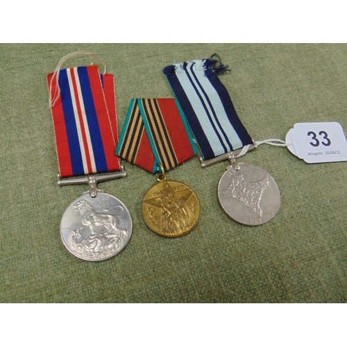 Lot 33        