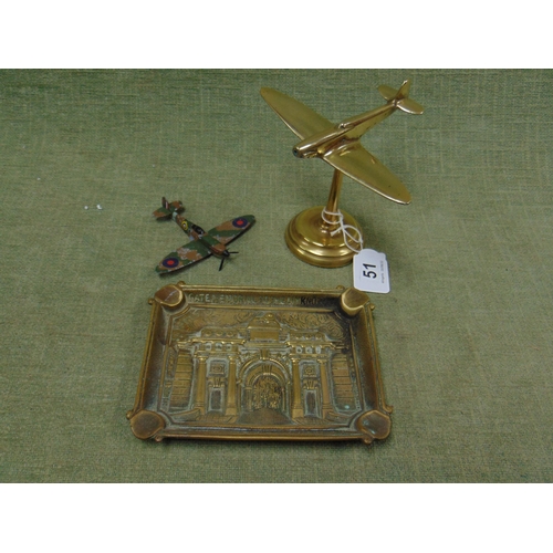 Lot 51        