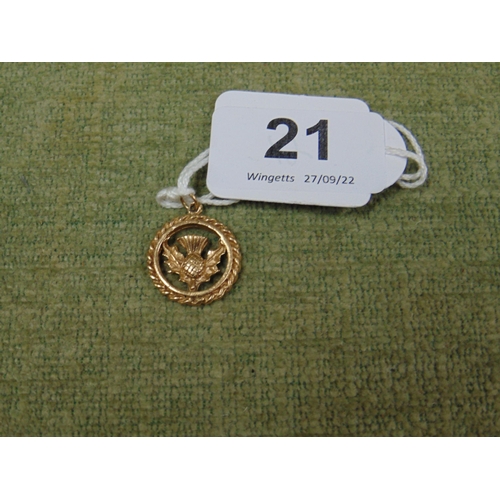 21 - 9ct gold watch chain fob with thistle design. 4 gms.