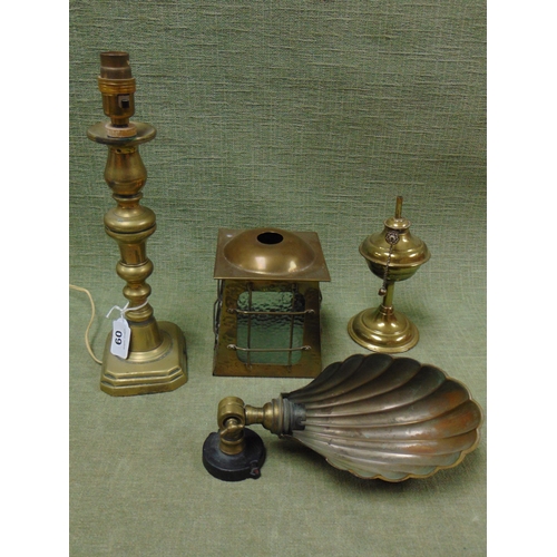 60 - Brass oil lamp, table lamp with lantern form shade and a shell form lamp. (3).