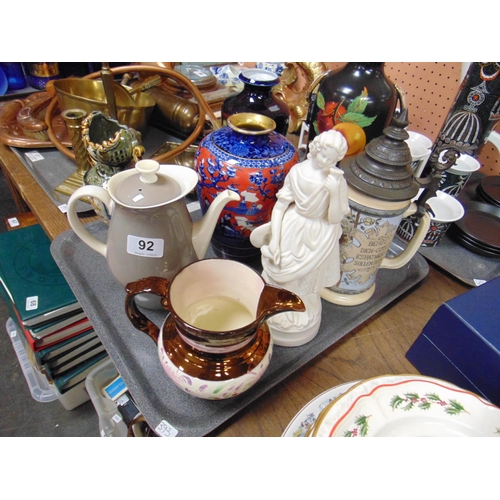 92 - Transfer Oriental red and blue vase, copper lustre jug, stein, etc.