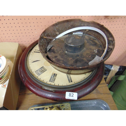 82 - Victorian drop dial mahogany cased wall clock, for restoration , together with a Smiths Bakelite cas... 