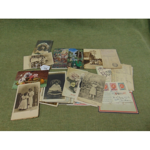 134 - Small quantity of German Field post  postcards, etc.