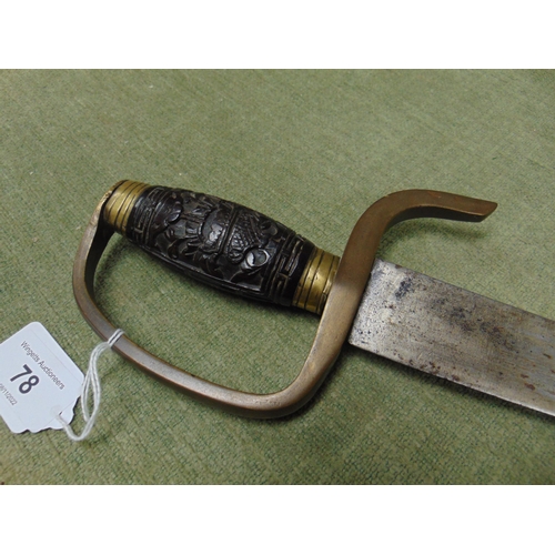 78 - An oriental dagger, 24.5