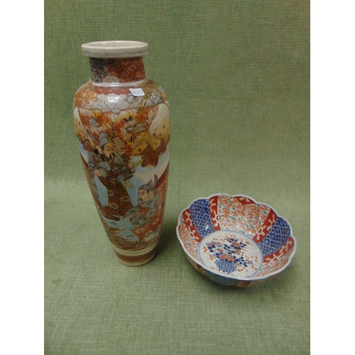 114 - Satsuma pattern vase together with an Imari pattern bowl. (2).