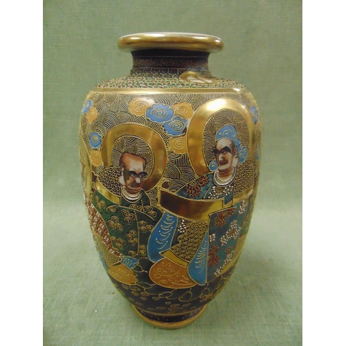 208 - Reproduction Satsuma pattern vase, 14