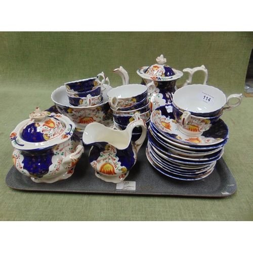 114 - Antique Gaudy Welsh 'Tulip' pattern 30 piece tea set.