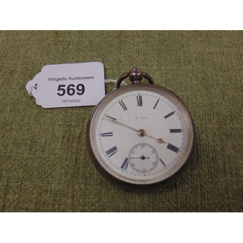 569 - Silver cased pocket watch, having enamel face and Roman numerals.