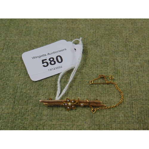 Lot 580       