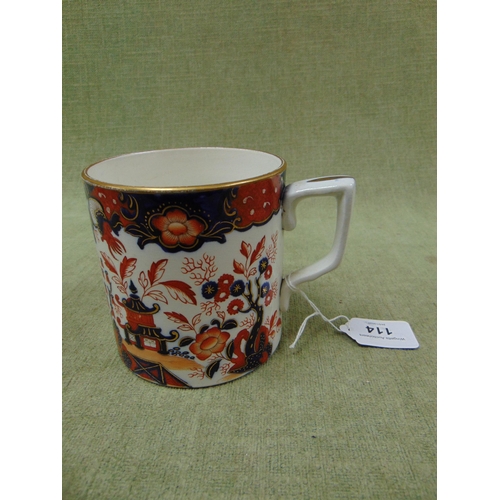 114 - Antique transfer pottery mug, having Oriental decoration.