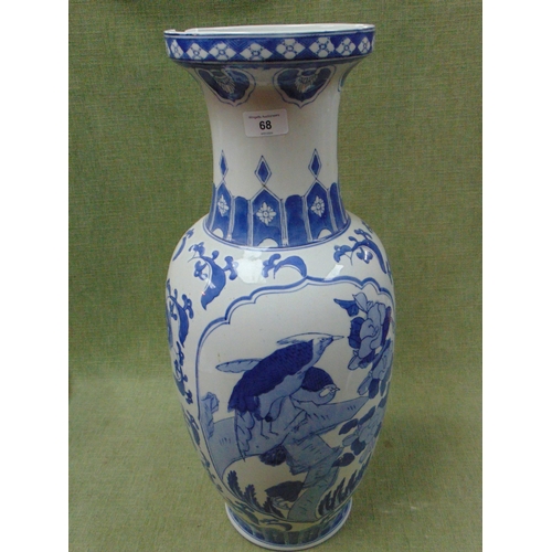 68 - Large reproduction blue and white Oriental vase. 25