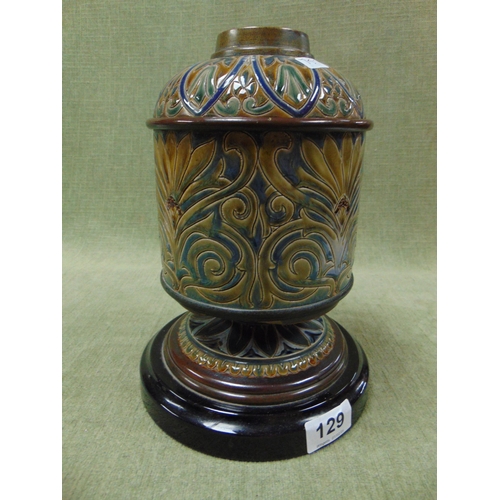 129 - Doulton oil lamp base. (f).