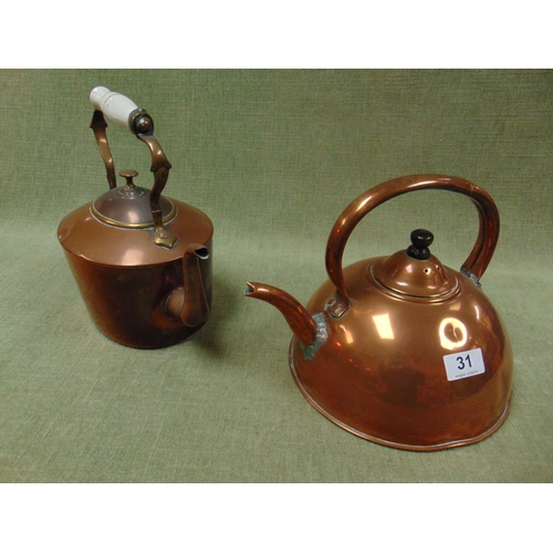 31 - Antique oval copper kettle and one other example (2).