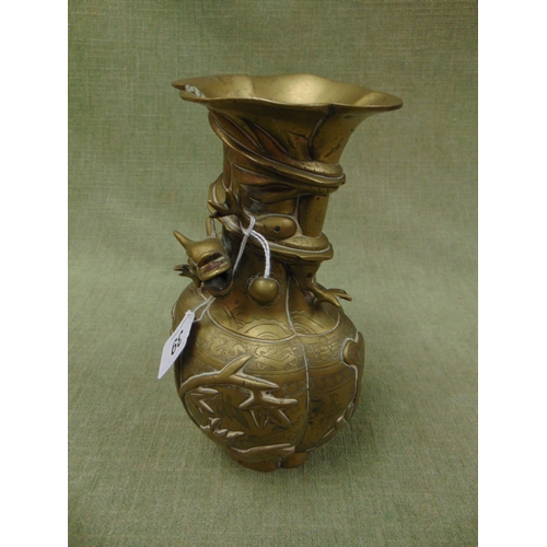 39 - Reproduction Japanese brass vase, having moulded decoration, 10