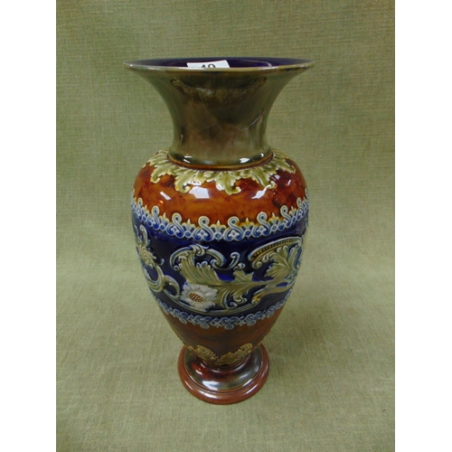 49 - Doulton Lambeth vase, having traditional decoration, base impressed mark 495. 14