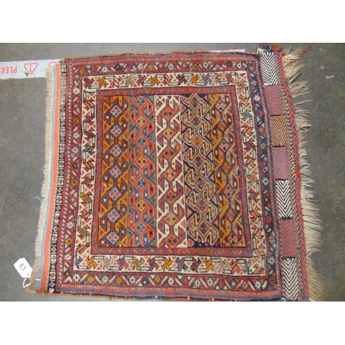 63 - Small Persian square form multi coloured rug, 23 x 23