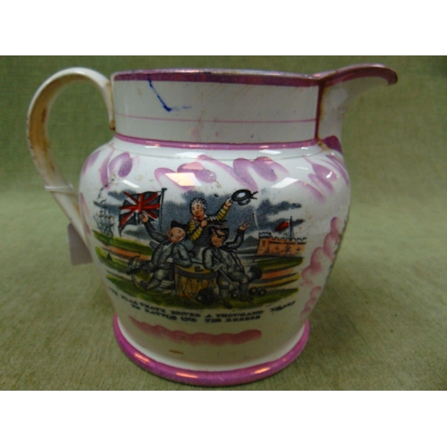 137 - Antique Sunderland lustre jug, commemorating the Crimean war. 7