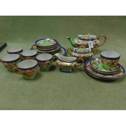 114 - Oriental tea service.