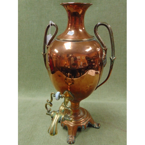 18 - Antique copper two handled samovar having brass spigot. 19