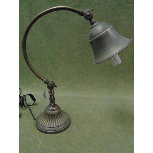 210 - Reproduction adjustable lamp.