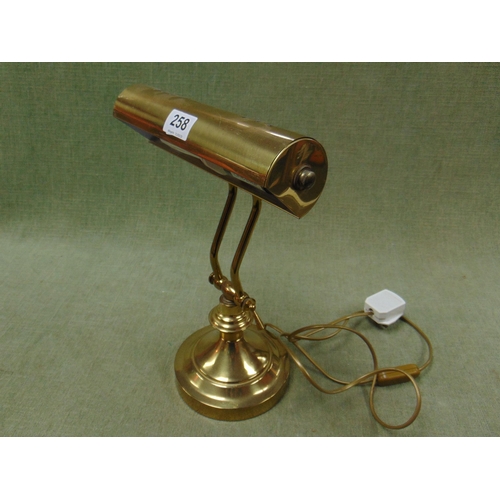 258 - Antique style desk lamp.