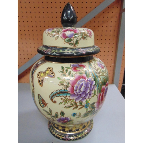 271 - Reproduction lidded oriental vase, 12