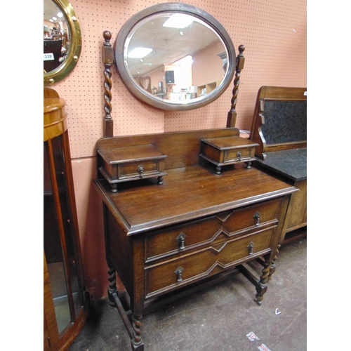 344 - Oak three piece bedroom suite, comprising wardrobe, marble topped washstand and mirror back dressing... 