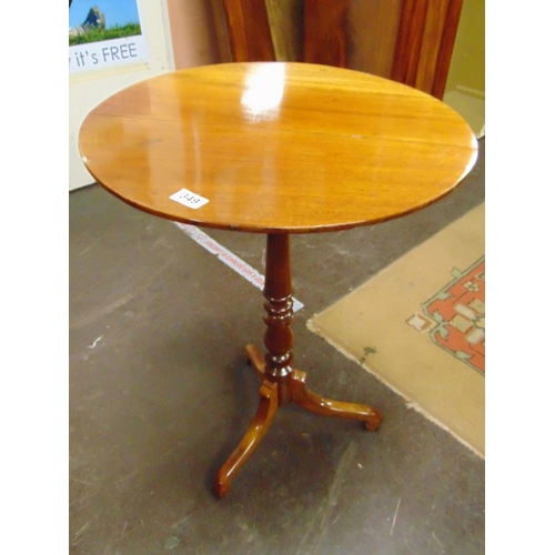 349 - Antique mahogany tripod table, circular top, on turned column and down swept supports. 28