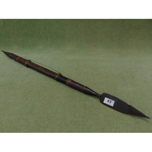 43 - An Eastern spear, 34