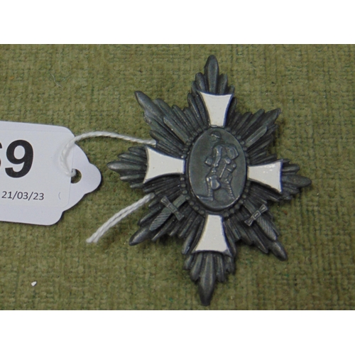 69 - First World War Field decoration of honour 1914- 18 Hamburg veterans association  (banned by Nazi re... 