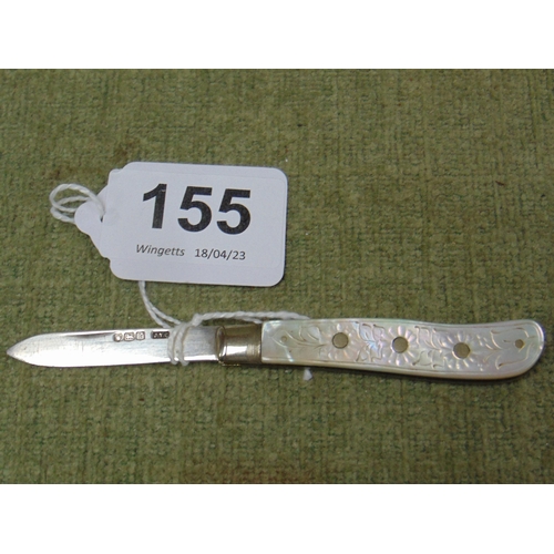 Lot 155       