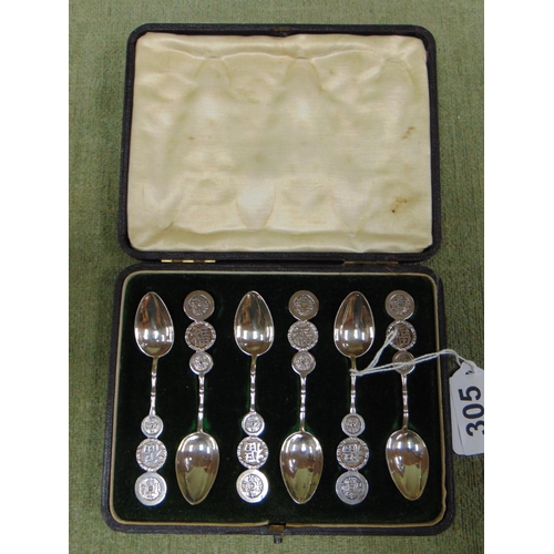 305 - Cased set of six Chinese silver coffee spoons, each having a bamboo form stem, mounted with good luc... 