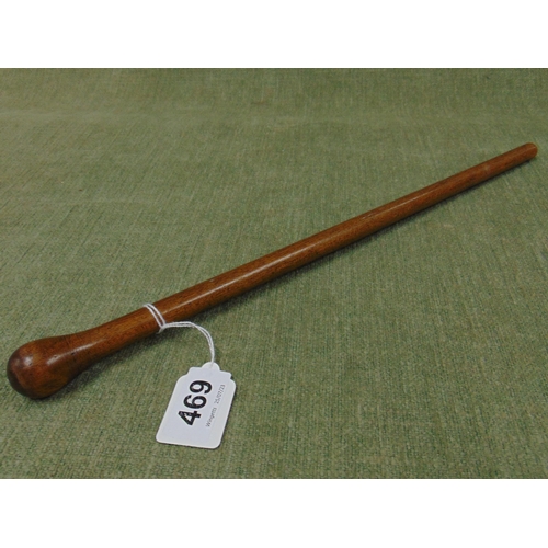 469 - Small wooden gavel.