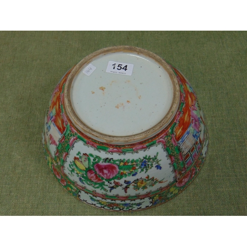 154 - Famille rose pattern bowl, having traditional decoration. (hairline crack) 11.5