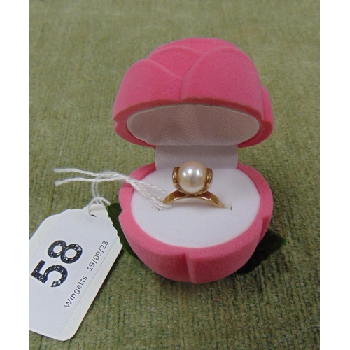 Lot 58        
