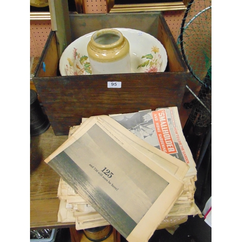 Lot 95        