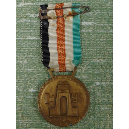 20 - German/Italian medal for War in North Africa  1941-1943.