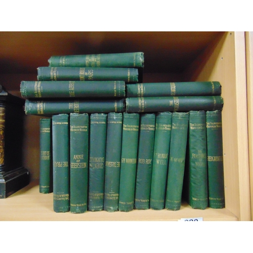 220 - Quantity of volumes, The illustrated Waverly novels.