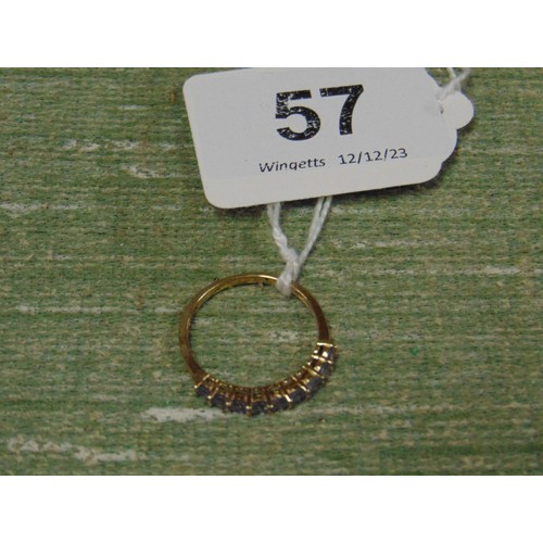 57 - Blue diamond yellow gold ring, size P.