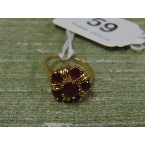 59 - 9 K ruby stone yellow gold ring, size Q.